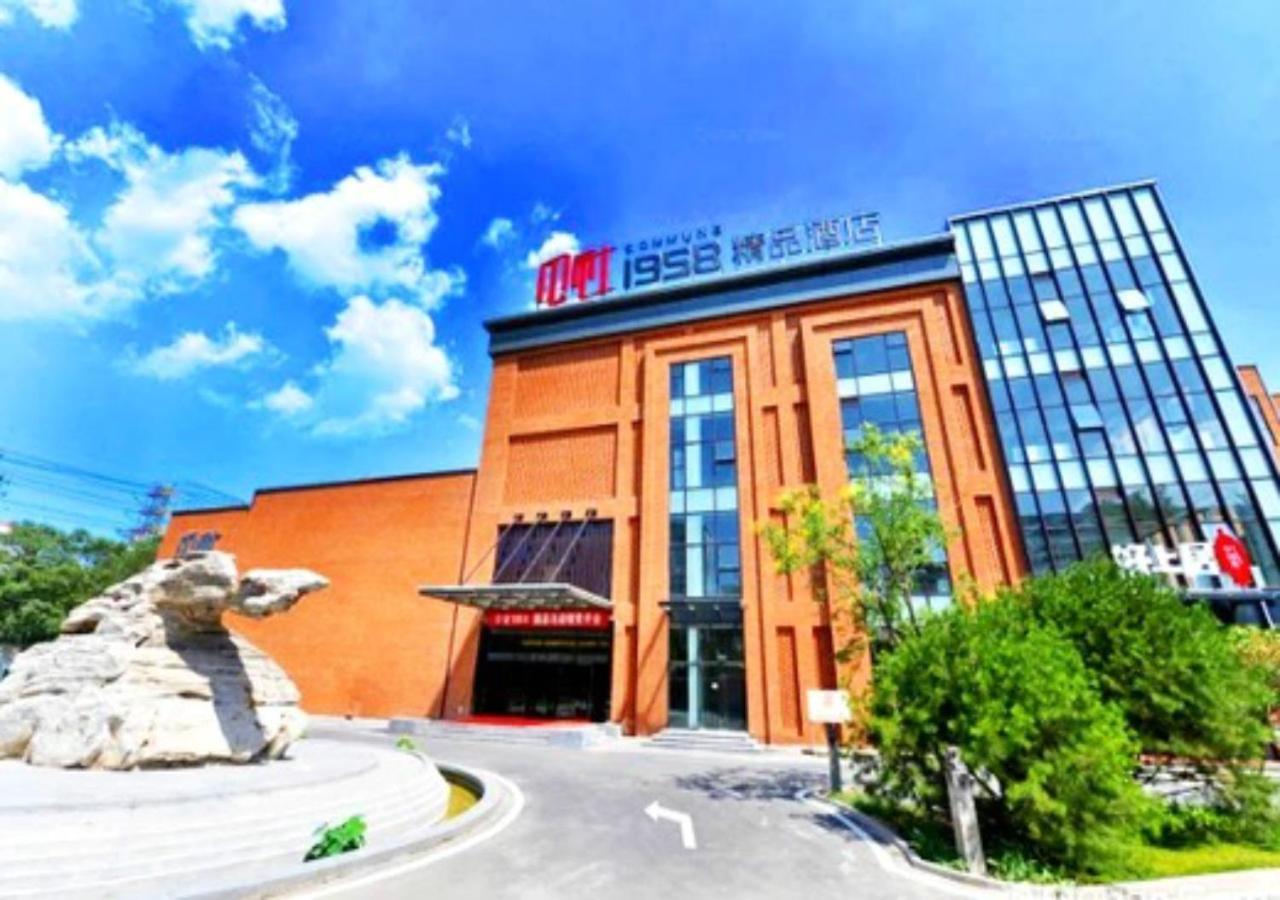 Commune 1958 Hotel Beijing Luaran gambar